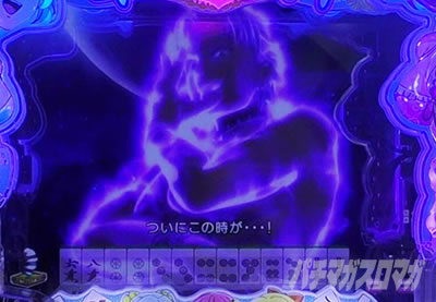 P�ؔvRRwith���������� 150de�V�^�C��