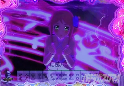 P�ؔvRRwith���������� 150de�V�^�C��