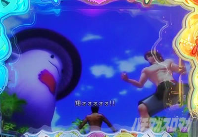 P�ؔvRRwith���������� 150de�V�^�C��