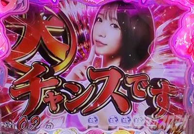 P�ؔvRRwith���������� 150de�V�^�C��