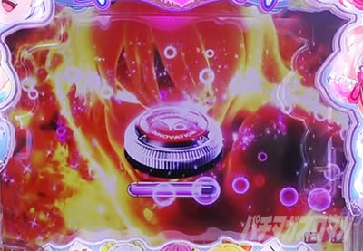 P�ؔvRRwith���������� 150de�V�^�C��