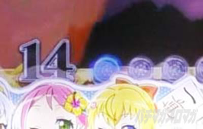 P�ؔvRRwith���������� 150de�V�^�C��