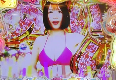 P�ؔvRRwith���������� 150de�V�^�C��