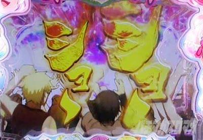 P�ؔvRRwith���������� 150de�V�^�C��