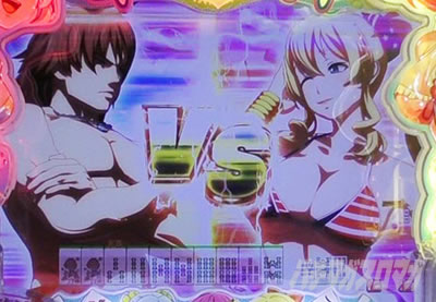 P�ؔvRRwith���������� 150de�V�^�C��