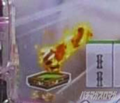 P�ؔvRRwith���������� 150de�V�^�C��