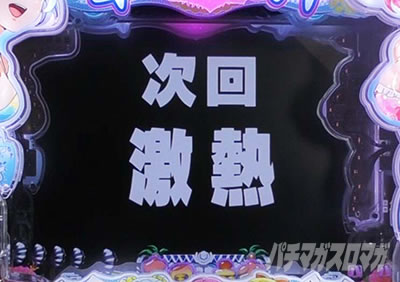 P�ؔvRRwith���������� 150de�V�^�C��