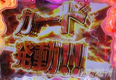 P�ؔvRRwith���������� 150de�V�^�C��