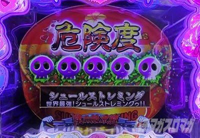 P�ؔvRRwith���������� 150de�V�^�C��