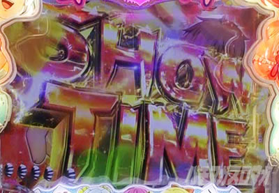 P�ؔvRRwith���������� 150de�V�^�C��