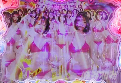 P�ؔvRRwith���������� 150de�V�^�C��