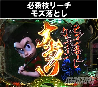 P�v���S���t�@�[��_�K�E�Z���[�`_���Y���Ƃ�