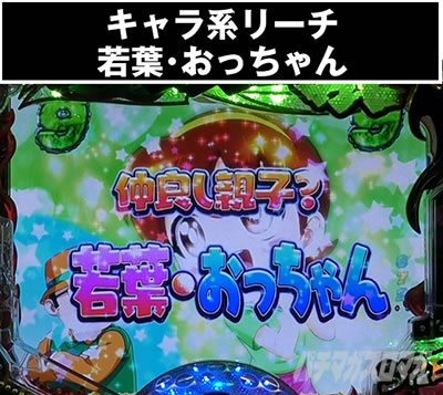 P�v���S���t�@�[��_�L�����n���[�`_��t_���������