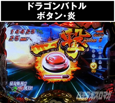 P�v���S���t�@�[��_�h���S���o�g��_�{�^��_��