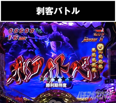 P�v���S���t�@�[��_�h�q�o�g��