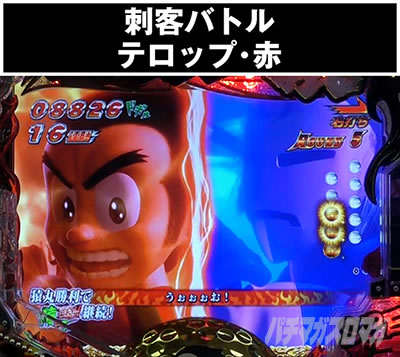 P�v���S���t�@�[��_�h�q�o�g��_�e���b�v_��