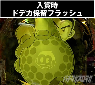 P�v���S���t�@�[��_���܎��h�f�J�ۗ��t���b�V��