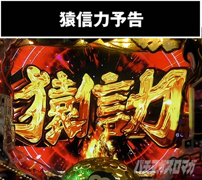 P�v���S���t�@�[��_���M�͗\��