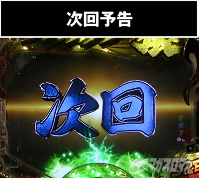 P�v���S���t�@�[��_����\��