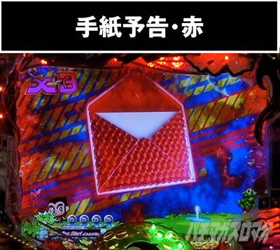 P�v���S���t�@�[��_�莆�\��