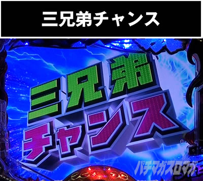 P�v���S���t�@�[��_�O�Z��`�����X