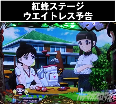 P�v���S���t�@�[��_�g�I�X�e�[�W��p_�E�G�C�g���X