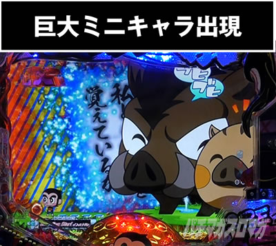 P�v���S���t�@�[��_����~�j�L����