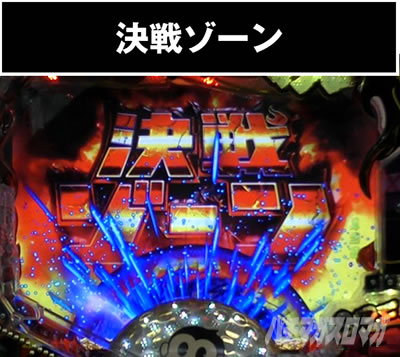 P�v���S���t�@�[��_����]�[��