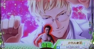 P yes! ���{�N���j�b�N�V �͂��܂��4500�@