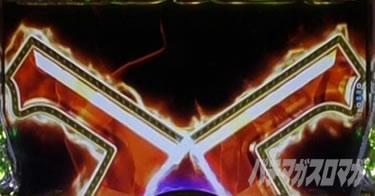 P yes! ���{�N���j�b�N�V �͂��܂��4500�@