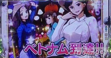 P yes! ���{�N���j�b�N�V �͂��܂��4500�@