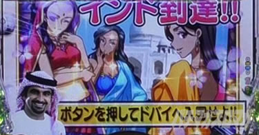 P yes! ���{�N���j�b�N�V �͂��܂��4500�@