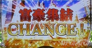 P yes! ���{�N���j�b�N�V �͂��܂��4500�@