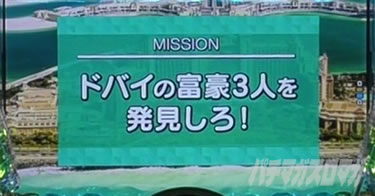 P yes! ���{�N���j�b�N�V �͂��܂��4500�@