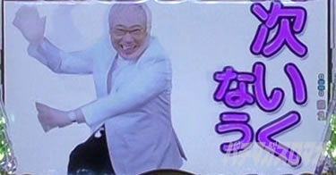 P yes! ���{�N���j�b�N�V �͂��܂��4500�@