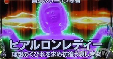 P yes! ���{�N���j�b�N�V �͂��܂��4500�@