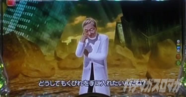 P yes! ���{�N���j�b�N�V �͂��܂��4500�@