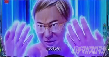 P yes! ���{�N���j�b�N�V �͂��܂��4500�@