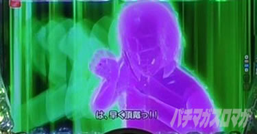 P yes! ���{�N���j�b�N�V �͂��܂��4500�@