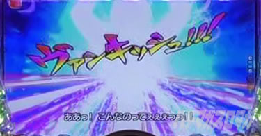 P yes! ���{�N���j�b�N�V �͂��܂��4500�@