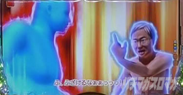 P yes! ���{�N���j�b�N�V �͂��܂��4500�@