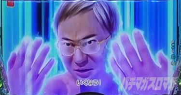 P yes! ���{�N���j�b�N�V �͂��܂��4500�@