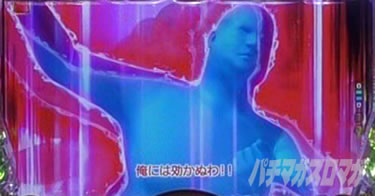 P yes! ���{�N���j�b�N�V �͂��܂��4500�@