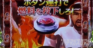 P yes! ���{�N���j�b�N�V �͂��܂��4500�@