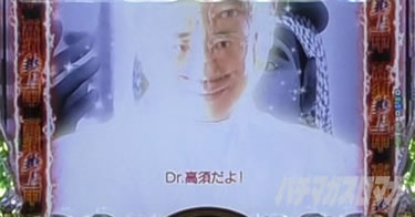 P yes! ���{�N���j�b�N�V �͂��܂��4500�@