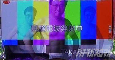 P yes! ���{�N���j�b�N�V �͂��܂��4500�@