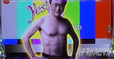 P yes! ���{�N���j�b�N�V �͂��܂��4500�@