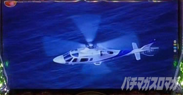 P yes! ���{�N���j�b�N�V �͂��܂��4500�@