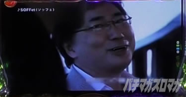 P yes! ���{�N���j�b�N�V �͂��܂��4500�@