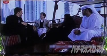 P yes! ���{�N���j�b�N�V �͂��܂��4500�@